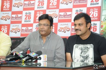 Loukyam Movie Press Meet